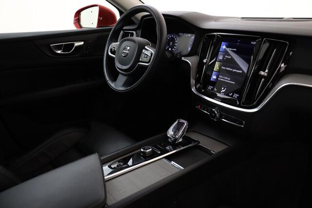 Volvo V60 B4 (M-HYBRID) INSCRIPTION -PANO.DAK|HARMAN/KARDON|GEVENT.LEDER+MASSAGE|HEAD-UP DISP.|360°CAM