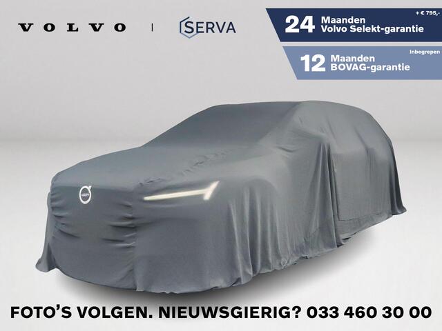 Volvo V60 T6 Recharge AWD Inscription | Parkeercamera | Stoelverwarming