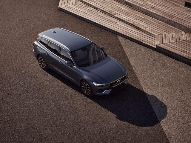 Volvo V60 T8 Plug-in hybrid Plus Performance Edition | 455 pk | Polestar Engineered Tuning | Blond Leder | Harman/Kardon | Memoryseats | Nu te bestellen! |