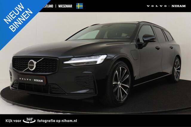 Volvo V60 T6 PLUG-IN HYBRID AWD ULTRA DARK [MY25] -PANO.DAK|HEAD-UP DISP.|HARMAN/KARDON|TREKHAAK|PRIVACY.GLAS