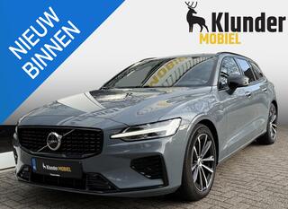 volvo-v60-2.0-t6-plug-in-hybrid-awd