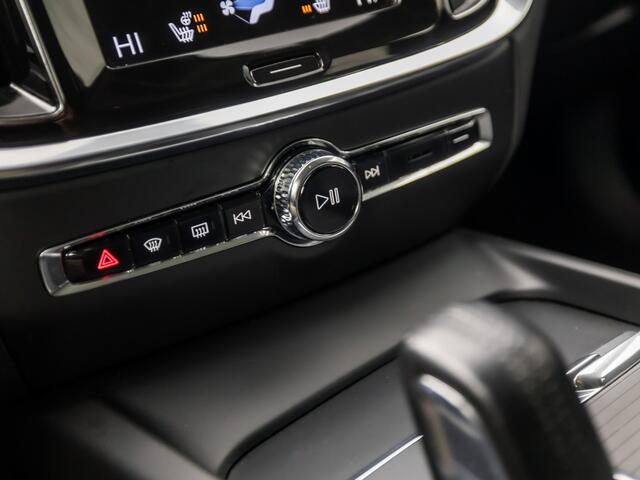 Volvo V60 2.0 B3 R-Design Sport 177Pk Automaat (APPLE CARPLAY, GROOT NAVI, CAMERA, LEDEREN SPORTSTOELEN, STUUR/STOELVERWARMING, GETINT GLAS, ADAPTIVE CRUISE, LED KOPLAMPEN, DAB+, NIEUWSTAAT)