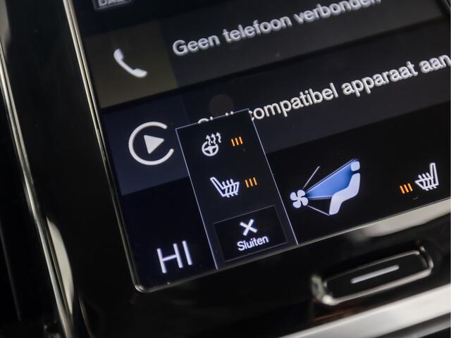 Volvo V60 2.0 B3 R-Design Sport 177Pk Automaat (APPLE CARPLAY, GROOT NAVI, CAMERA, LEDEREN SPORTSTOELEN, STUUR/STOELVERWARMING, GETINT GLAS, ADAPTIVE CRUISE, LED KOPLAMPEN, DAB+, NIEUWSTAAT)