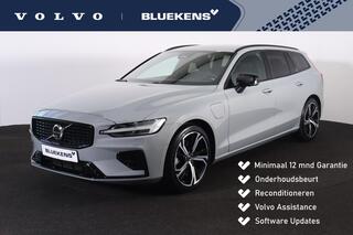 volvo-v60-t6-recharge-awd-plus-dark