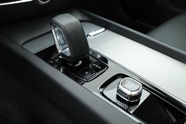 Volvo V60 2.0 B4 Plus Dark | Pano | Dodehoek | H&K | Adapt. Cruise | CarPlay | Trekhaak | All Season