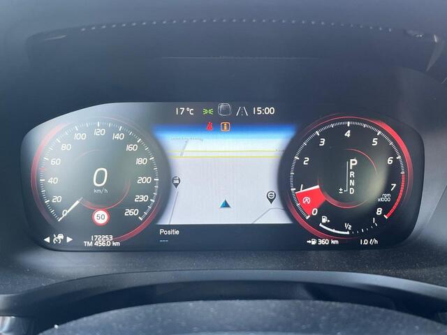 Volvo V60 2.0 T5 Inscription | Trekhaak | Adaptive cruise control | Lederen bekleding | Actieve LED koplampen | Stoelverwarming | Achteruitrijcamera | 19" velgen | Parkeersensoren voor + achter | Navigatie | Apple Carplay / Android Auto |