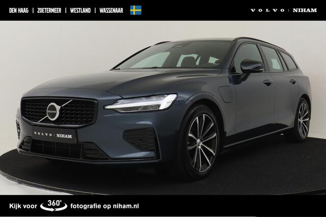 Volvo V60 T6 PLUG-IN HYBRID AWD PLUS DARK -PANO.DAK|HARMAN/KARDON|360°CAM|BLIS|TREKHAAK
