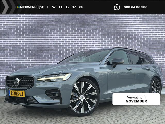 Volvo V60 2.0 B3 Plus Dark | Adaptieve Cruise Control | Trekhaak | 20" Turbine Velgen | Panoramadak | 360 Camera | Harman Kardon Audio |