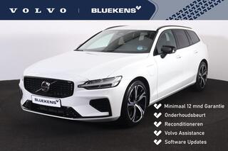 volvo-v60-t6-recharge-awd-plus-dark