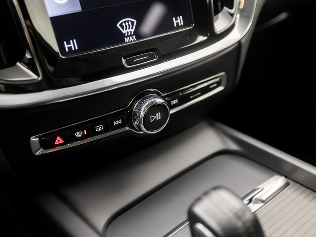 Volvo V60 2.0 B3 Sport 177Pk Automaat (APPLE CARPLAY, GROOT NAVI, CAMERA, TREKHAAK, GETINT GLAS, SPORTSTOELEN, ADAPTIVE CRUISE, PARKEERSENSOREN, NIEUWE APK, NIEUWSTAAT)