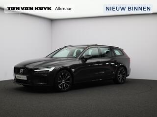 volvo-v60-2.0-t6-plug-in-hybrid-awd