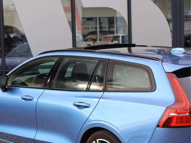 Volvo V60 2.0 T6 Twin Engine AWD R-Design | Pano | HUD | Harman/Kardon | Memory | Carplay | Haak |
