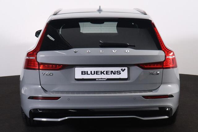 Volvo V60 T6 Recharge AWD Plus Dark - IntelliSafe Assist & Surround - 360º Camera - Harman/Kardon audio - Adaptieve LED koplampen - Verwarmde voorstoelen, stuur & achterbank - Parkeersensoren voor & achter - Elektr. bedienb. voorstoelen met geheugen - Extra getint 