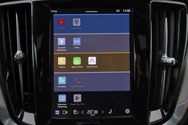 Volvo V60 T6 Recharge AWD Plus Dark - IntelliSafe Assist & Surround - 360º Camera - Harman/Kardon audio - Adaptieve LED koplampen - Verwarmde voorstoelen, stuur & achterbank - Parkeersensoren voor & achter - Elektr. bedienb. voorstoelen met geheugen - Extra getint 