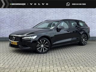 volvo-v60-2.0-t6-plug-in-hybrid-awd