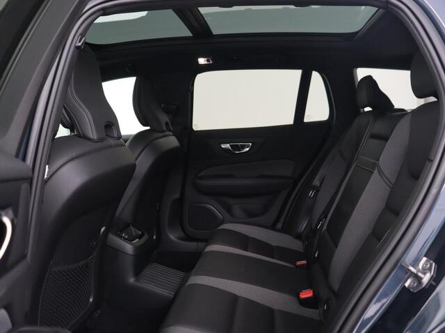 Volvo V60 2.0 T8 Recharge AWD R Design | Panoramadak | Trekhaak | Adaptive cruise | Stoelverwarming | Harman/Kardon | Camera | Carplay | Half leder | Navigatie | Full LED | PHEV | Plug In