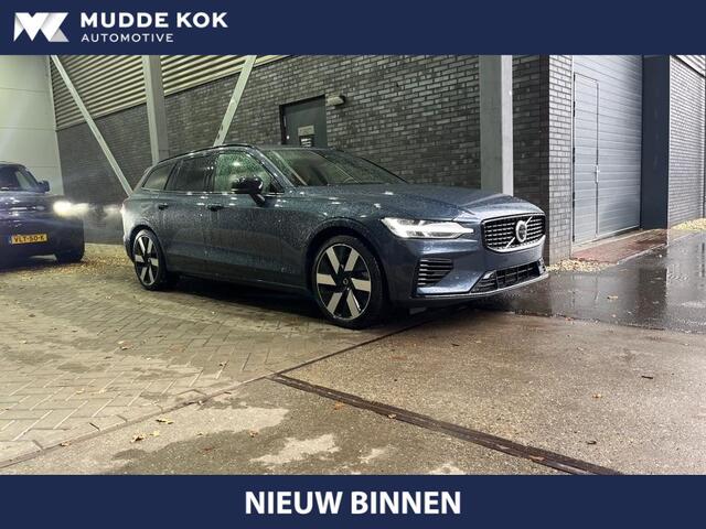 Volvo V60 T6 Plug-in hybrid Ultra Dark | Bowers&Wilkins | 360° Camera | Massage | Trekhaak | Head-Up | Panoramadak