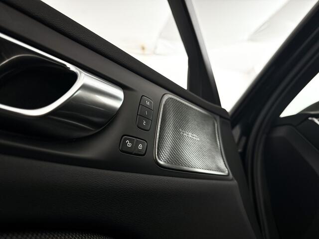 Volvo V60 T6 Plug-in hybrid AWD Plus Dark | 360° camera | Harman Kardon | Stoel- en Stuurverwarming | Trekhaak