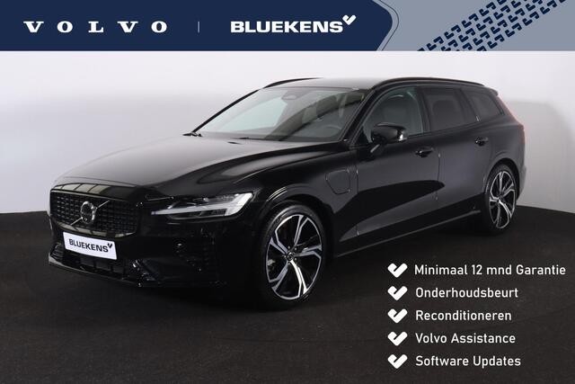 Volvo V60 T6 Recharge AWD Plus Dark - IntelliSafe Assist & Surround - 360º Camera - Harman/Kardon audio - Adaptieve LED koplampen - Verwarmde voorstoelen, stuur & achterbank - Parkeersensoren voor & achter - Elektr. bedienb. voorstoelen met geheugen - Extra getint 