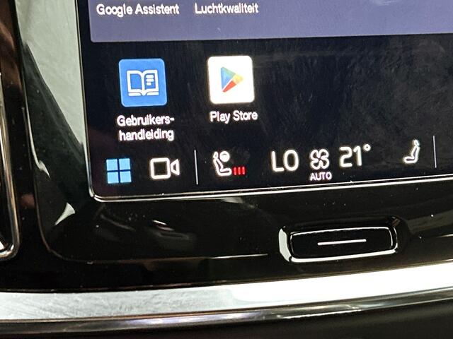 Volvo V60 2.0 T6 Plus Dark | Trekhaak | Sport Leder | 360* | Blis | Pilot