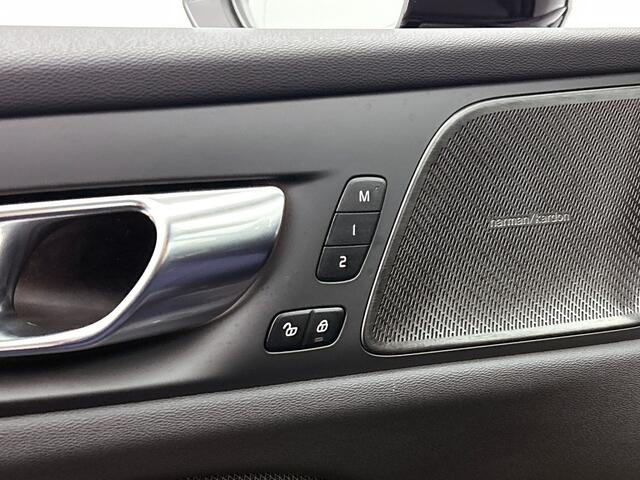 Volvo V60 2.0 T6 Plus Dark | Trekhaak | Sport Leder | 360* | Blis | Pilot