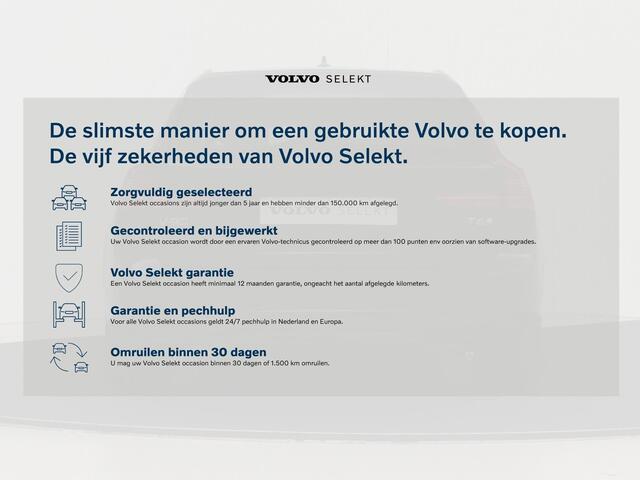 Volvo V90 T6 Plug-in hybrid AWD Ultra Dark | Head-up display | Panoramadak | Harman Kardon premium audio | Semi elektrische wegklapbare trekhaak | 360° parkeercamera | Stoelverwarming | Parkeersensoren voor + achter | Gelamineerde zijruiten | Stuurwielverwarming
