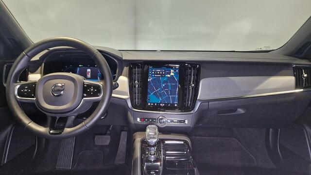 Volvo V90 2.0 T6 Plug-in hybrid AWD Ultimate Dark | Trekhaak