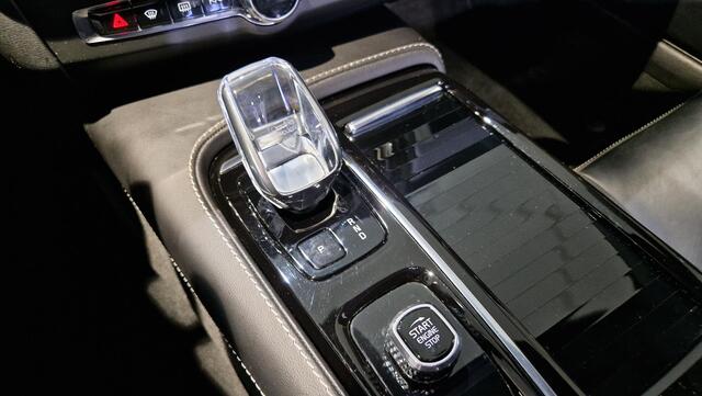 Volvo V90 2.0 T6 Plug-in hybrid AWD Ultimate Dark | Trekhaak