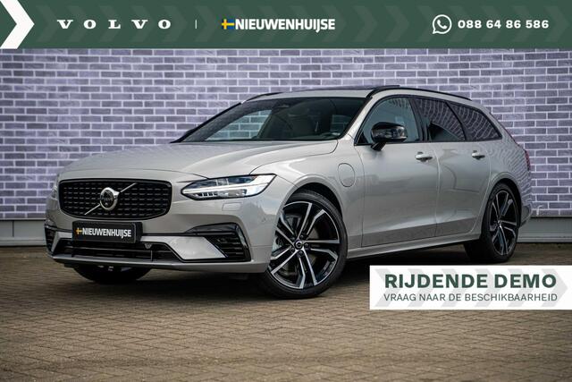 Volvo V90 T8 Plug-in hybrid AWD Ultimate Dark | Demo | Bowers & Wilkins audio | 360 Camera | Luchtvering | 20" velgen | Contourstoelen | Head-up Display