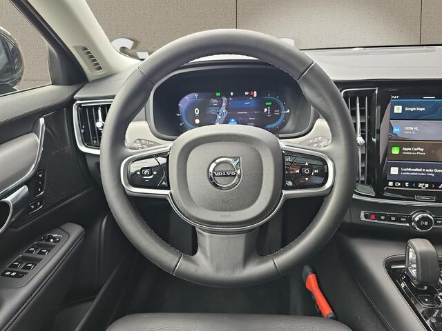 Volvo V90 2.0 T6 Plug-in hybrid AWD Ultra Dark | Trekhaak | Gelaagd glas | Harman/Kardon Audio | Panoramadak |