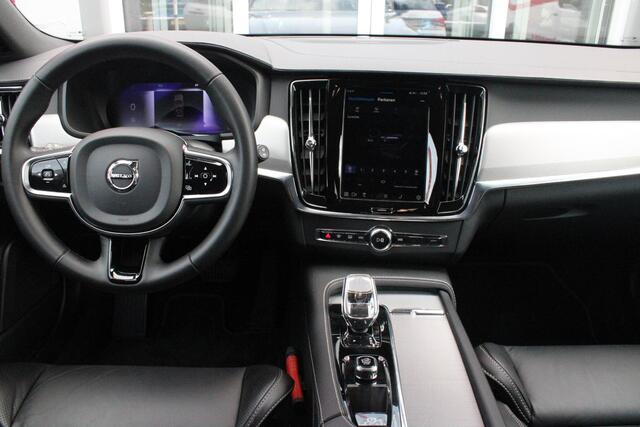 Volvo V90 B5 250PK ULTIMATE DARK MILD HYBRID | PANORAMISCH SCHUIF/KANTEL DAK | HARMAN KARDON AUDIO | FULL-LED ACTIVE HIGH BEAM KOPLAMPEN | LED MISTLAMPEN VOOR | ELEKTRISCH BEDIENBARE VOORSTOELEN MET GEHEUGENFUNCTIE | SPORTSTOELEN MET NAPPA LEER | KRISTALLEN POOKKNO