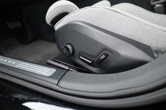 Volvo V90 T8 Recharge Ultra Dark | Luchtvering | Pano | HUD | Elek. Trekhaak | Harman Kardon | Memory seats