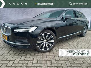 volvo-v90-2.0-t6-awd-inscription--