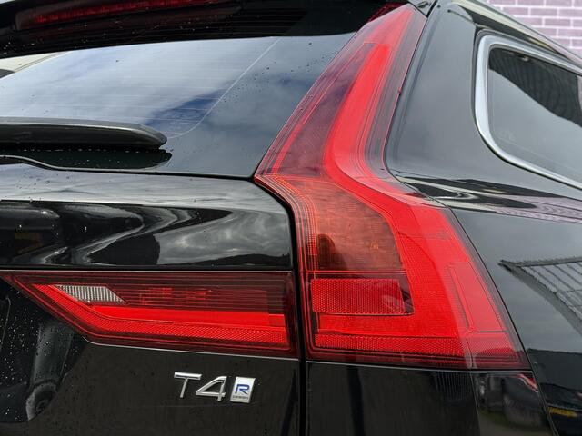 Volvo V90 2.0 T4 Business Sport | Nieuw Binnen | Trekhaak | BLIS | Adaptieve cruise control | Harman/Kardon | Stoelverwarming | Leder | Elektrisch verstelbare stoelen |