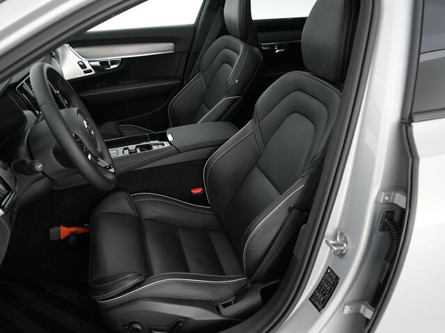 Volvo V90 T6 Ultra Dark 2.0 350pk Plug-in hybrid AWD |Bowers&Wilkens|panoramadak|memoy|HUD|lederen sportstoelen|Apple Carplay|elek. trekhaak|360 camera|blind spot|stoel en stuurverwarming|