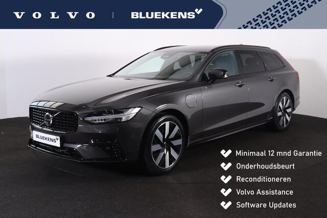 Volvo V90 T6 Recharge AWD Plus Dark - LONG RANGE - IntelliSafe Assist & Surround - 360º Camera - Harman/Kardon audio - Adaptieve LED koplampen - Verwarmde voorstoelen, stuur & achterbank - Parkeersensoren voor & achter - Elektr. bedienb. voorstoelen met geheugen - 