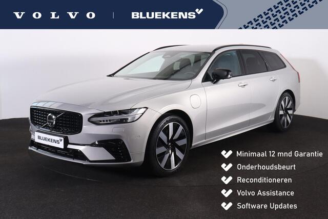 Volvo V90 T6 Recharge AWD Plus Dark - IntelliSafe Assist & Surround - Harman/Kardon audio - 360º Camera - Adaptieve LED koplampen - Verwarmde voorstoelen, stuur & achterbank - Parkeersensoren voor & achter - Elektr. bedienb. voorstoelen met geheugen - Extra getint 