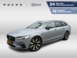 volvo-v90-t6-aut.-plug-in-hybrid-aw
