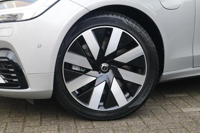 Volvo V90 2.0 T8 Plug-in hybrid AWD Ultra Dark | Head-up Display| Gelaagde zijruiten| 360* Camera| Semi-elektrisch inklapbare trekhaak|