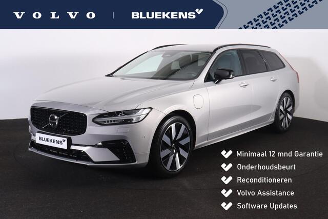 Volvo V90 T6 Recharge AWD Plus Dark - IntelliSafe Assist & Surround - 360º Camera - Harman/Kardon audio - Adaptieve LED koplampen - Verwarmde voorstoelen, stuur & achterbank - Parkeersensoren voor & achter - Elektr. bedienb. voorstoelen met geheugen - Extra getint 