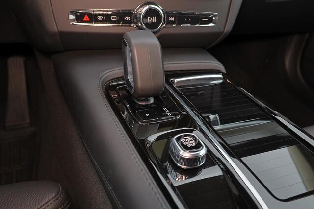 Volvo V90 T6 Recharge AWD Plus Dark - IntelliSafe Assist & Surround - 360º Camera - Harman/Kardon audio - Adaptieve LED koplampen - Verwarmde voorstoelen, stuur & achterbank - Parkeersensoren voor & achter - Elektr. bedienb. voorstoelen met geheugen - Extra getint 