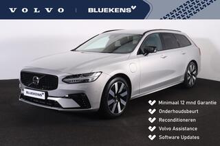 volvo-v90-t6-recharge-awd-plus-dark