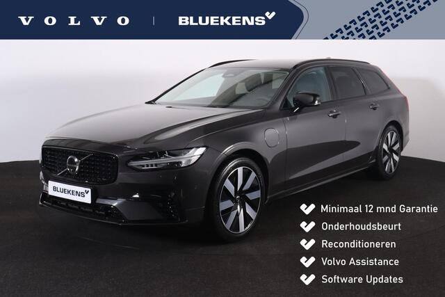 Volvo V90 T6 Recharge AWD Plus Dark - IntelliSafe Assist & Surround - 360º Camera - Harman/Kardon audio - Adaptieve LED koplampen - Verwarmde voorstoelen, stuur & achterbank - Parkeersensoren voor & achter - Elektr. bedienb. voorstoelen met geheugen - Extra getint 