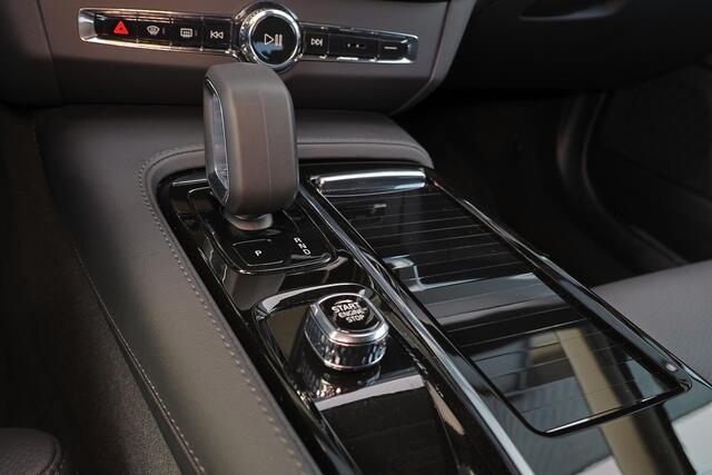 Volvo V90 T6 Recharge AWD Plus Dark - IntelliSafe Assist & Surround - 360º Camera - Harman/Kardon audio - Adaptieve LED koplampen - Verwarmde voorstoelen, stuur & achterbank - Parkeersensoren voor & achter - Elektr. bedienb. voorstoelen met geheugen - Extra getint 