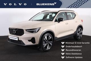 volvo-xc40-b4-plus-dark---intellisa
