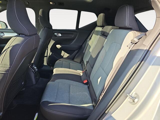 Volvo XC40 1.5 T4 Plug-in hybrid Ultimate Bright | Panormadak | Stoelverwarming | Elektrisch verstelbare voorstoelen | Harman/Kardon |