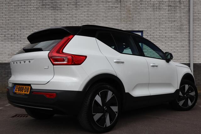 Volvo XC40 Single Motor Extended Range Plus 82 kWh