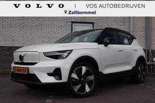 volvo-xc40-single-motor-extended-ra