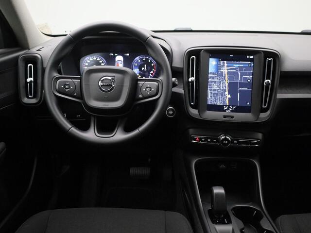 Volvo XC40 1.5 T2 Essential