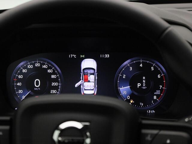 Volvo XC40 1.5 T2 Essential